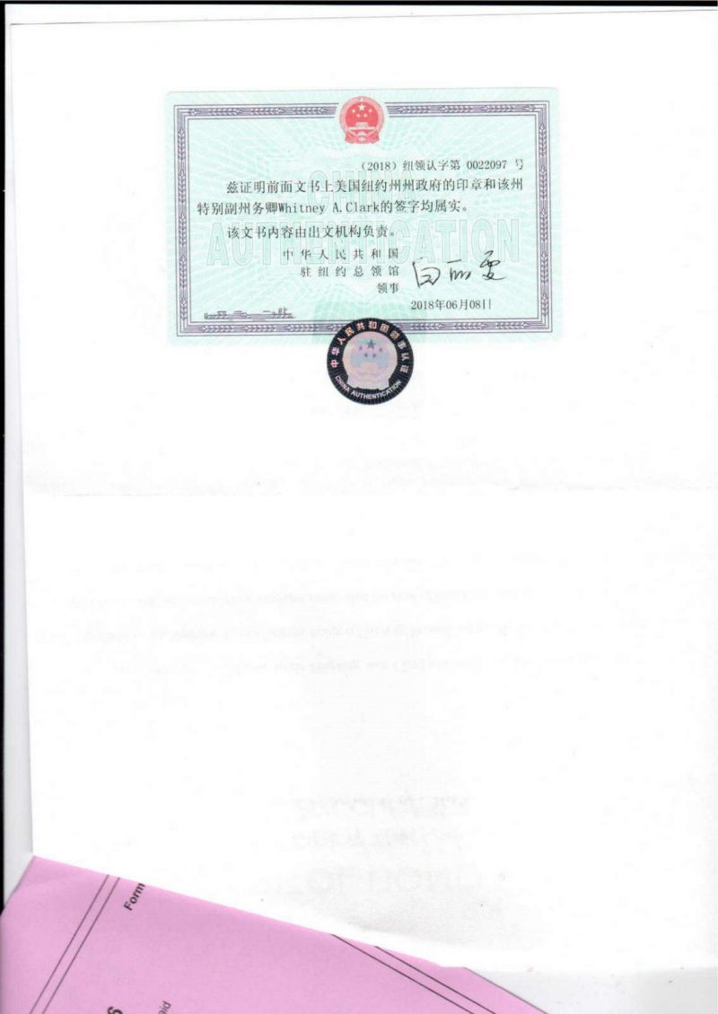 1542635235267.jpg